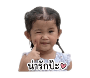 841123353