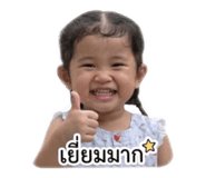 841123357