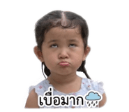 841123358