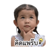 841123360