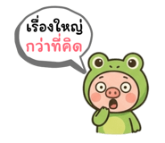 841123395