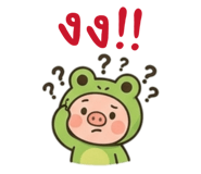 841123402
