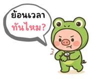 841123405