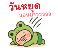 841123406