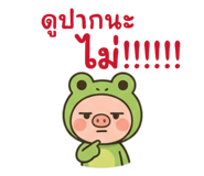841123408