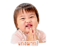 841123451