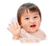 841123461