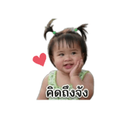 841123471