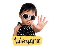 841123545