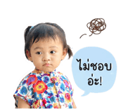 841123547