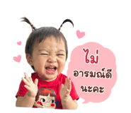 841123550