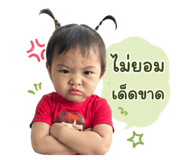 841123551