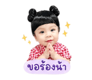 841123569