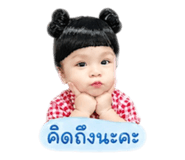 841123573