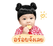 841123574