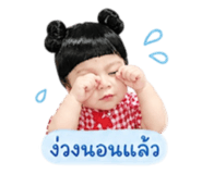 841123575