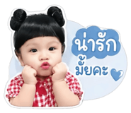 841123580