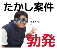 841123620