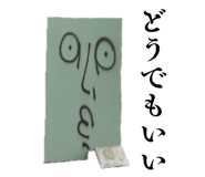 841123625