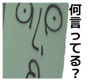 841123626