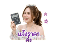 841123656