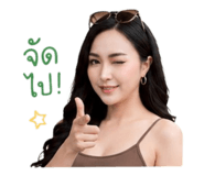841123677