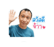 841123693