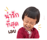 841123706