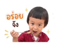 841123724