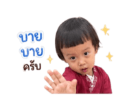 841123726