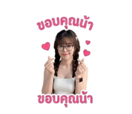 841123756
