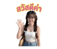 841123760