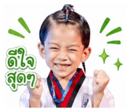 841123789