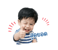 841123821