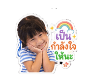 841124003