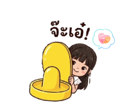 841124008