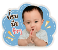 841124012