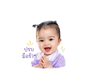 841124050