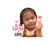 841124098