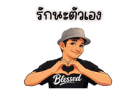 841124138