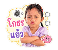 841124146