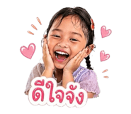 841124147