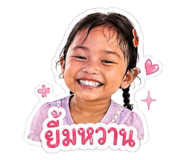 841124149