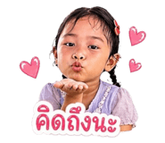 841124151