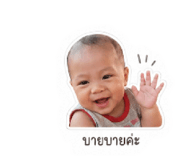 841124217
