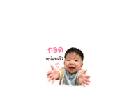 841124230