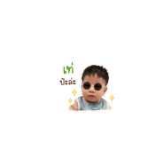 841124234