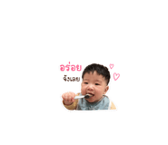 841124235