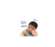 841124240