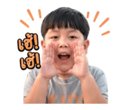 841124258